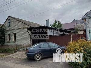 Дом 40м², 1-этажный, участок 5 сот.