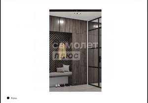 Дом 97м², 1-этажный, участок 8 сот.