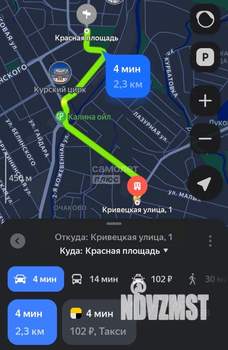 Дом 87м², 1-этажный, участок 5 сот.