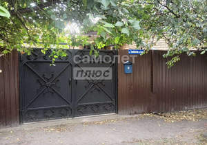 Дом 75м², 2-этажный, участок 6 сот.