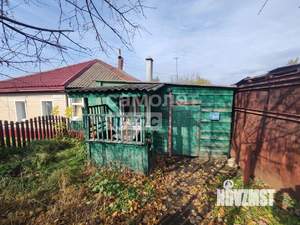 Дом 131м², 1-этажный, участок 2 сот.