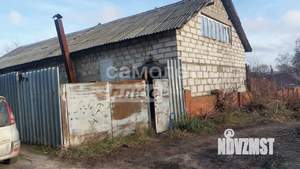 Дом 300м², 2-этажный, участок 5 сот.