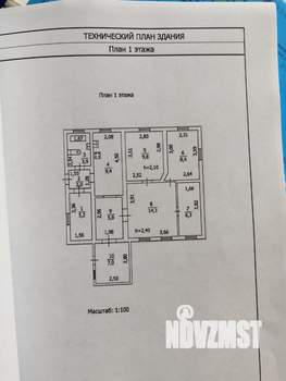 Дом 80м², 1-этажный, участок 7 сот.