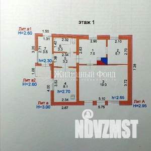 Дом 50м², 1-этажный, участок 6 сот.