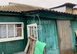 Дом 49м², 1-этажный, участок 4 сот.