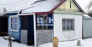 Дом 15м², 1-этажный, участок 5 сот.