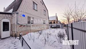 Дом 277м², 2-этажный, участок 10 сот.