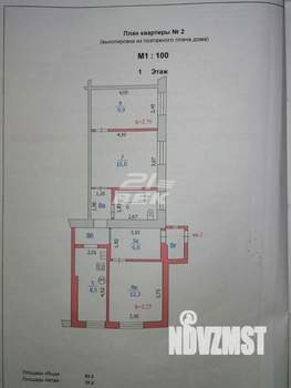 Дом 63м², 1-этажный, участок 1 сот.