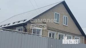 Дом 198м², 2-этажный, участок 10 сот.