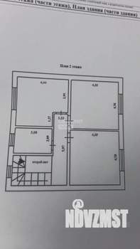 Дом 164м², 2-этажный, участок 10 сот.