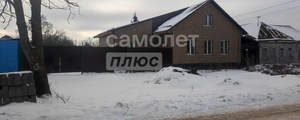 Дом 160м², 2-этажный, участок 7 сот.