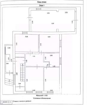 Дом 253м², 2-этажный, участок 8 сот.