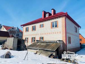 Дом 357м², 3-этажный, участок 10 сот.