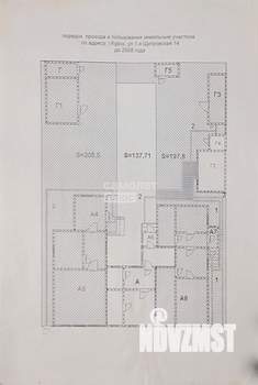 Таунхаус 33м², 1-этажный, участок 138 сот.