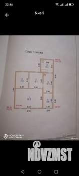 Дом 56м&sup2;, 1-этажный, на длительный срок, 