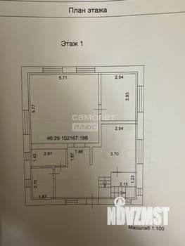 Коттедж 197м&sup2;, 2-этажный, участок 6 сот.  