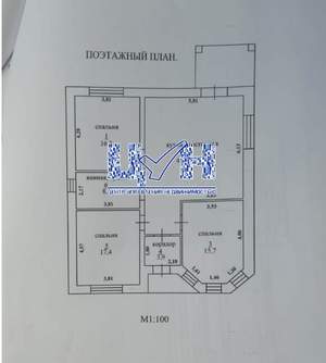 Дом 156м², 1-этажный, участок 8 сот.  