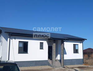 Дом 129м&sup2;, 1-этажный, участок 10 сот.  