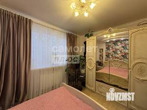 Таунхаус 96м&sup2;, 2-этажный, участок 3 сот.  