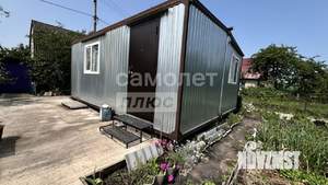 Дом 30м&sup2;, 1-этажный, участок 5 сот.  