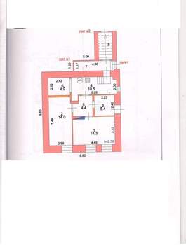 Дом 168м², 2-этажный, участок 6 сот.  