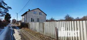 Дом 118м&sup2;, 2-этажный, участок 11 сот.  