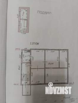 Дом 102м&sup2;, 1-этажный, участок 6 сот.  