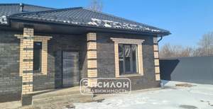 Дом 127м², 1-этажный, участок 5 сот.  