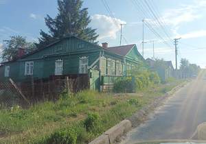 Дом 50м², 1-этажный, участок 5 сот.  