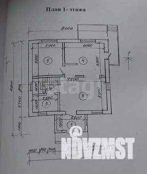 Дом 128м², 2-этажный, участок 6 сот.  