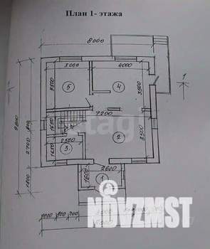 Дом 128м&sup2;, 2-этажный, участок 6 сот.  