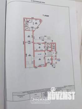Дом 350м², 2-этажный, участок 16 сот.  