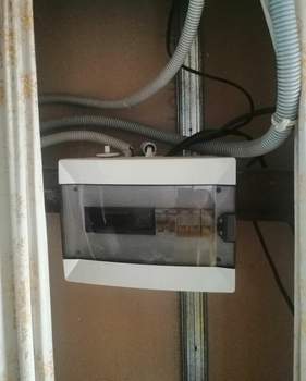 Дом 35м&sup2;, 1-этажный, участок 6 сот.  