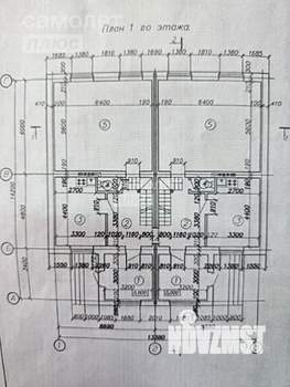 Дом 320м², 2-этажный, участок 10 сот.  