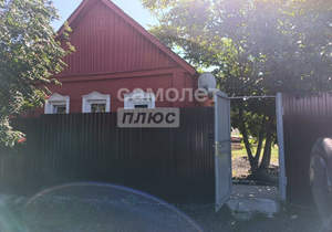 Дом 55м², 1-этажный, участок 7 сот.  