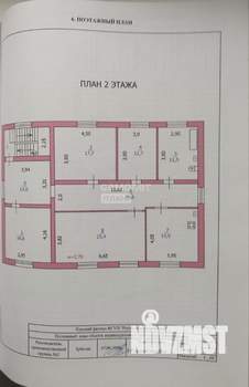 Дом 287м&sup2;, 2-этажный, участок 7 сот.  