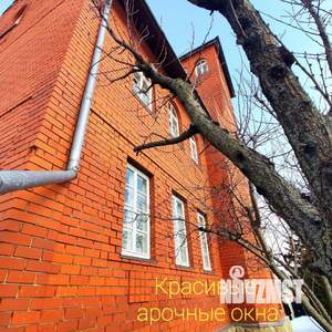 Дом 463м², 2-этажный, участок 10 сот.  