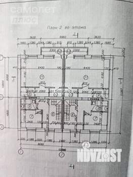 Дом 320м², 2-этажный, участок 10 сот.  