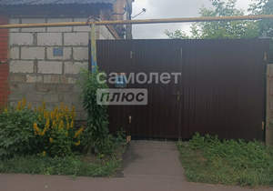 Дом 48м², 1-этажный, участок 5 сот.  