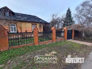 Дом 62м², 1-этажный, участок 6 сот.  