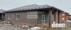 Дом 120м&sup2;, 1-этажный, участок 5 сот.  