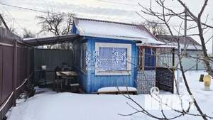 Дом 15м&sup2;, 1-этажный, участок 5 сот.  