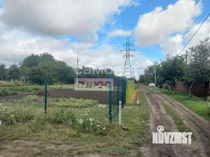 Дом 121м², 2-этажный, участок 5 сот.  