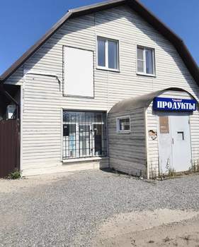 Дом 190м&sup2;, 2-этажный, участок 4 сот.  