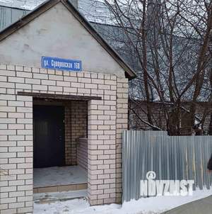 Дом 268м², 2-этажный, участок 9 сот.  