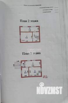 Дача 43м², 2-этажный, участок 5 сот.  