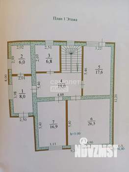 Дом 216м², 2-этажный, участок 10 сот.  