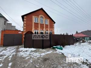 Дом 310м², 3-этажный, участок 10 сот.  