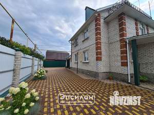 Дом 225м², 2-этажный, участок 10 сот.  
