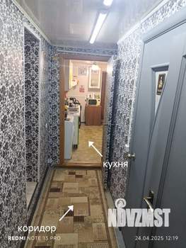 Дом 112м², 1-этажный, участок 4 сот.  